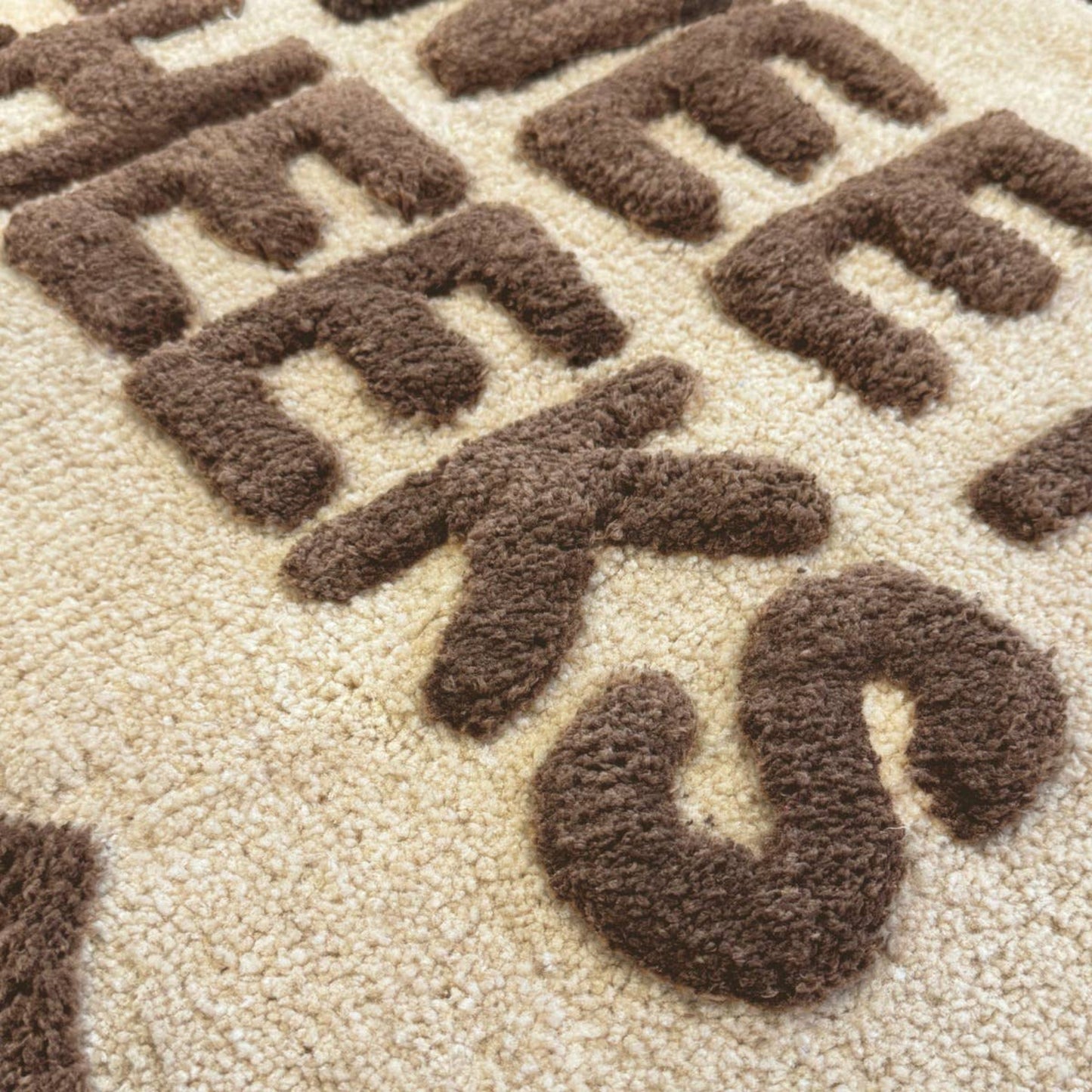 Tapis de Bain Sweet Cheeks