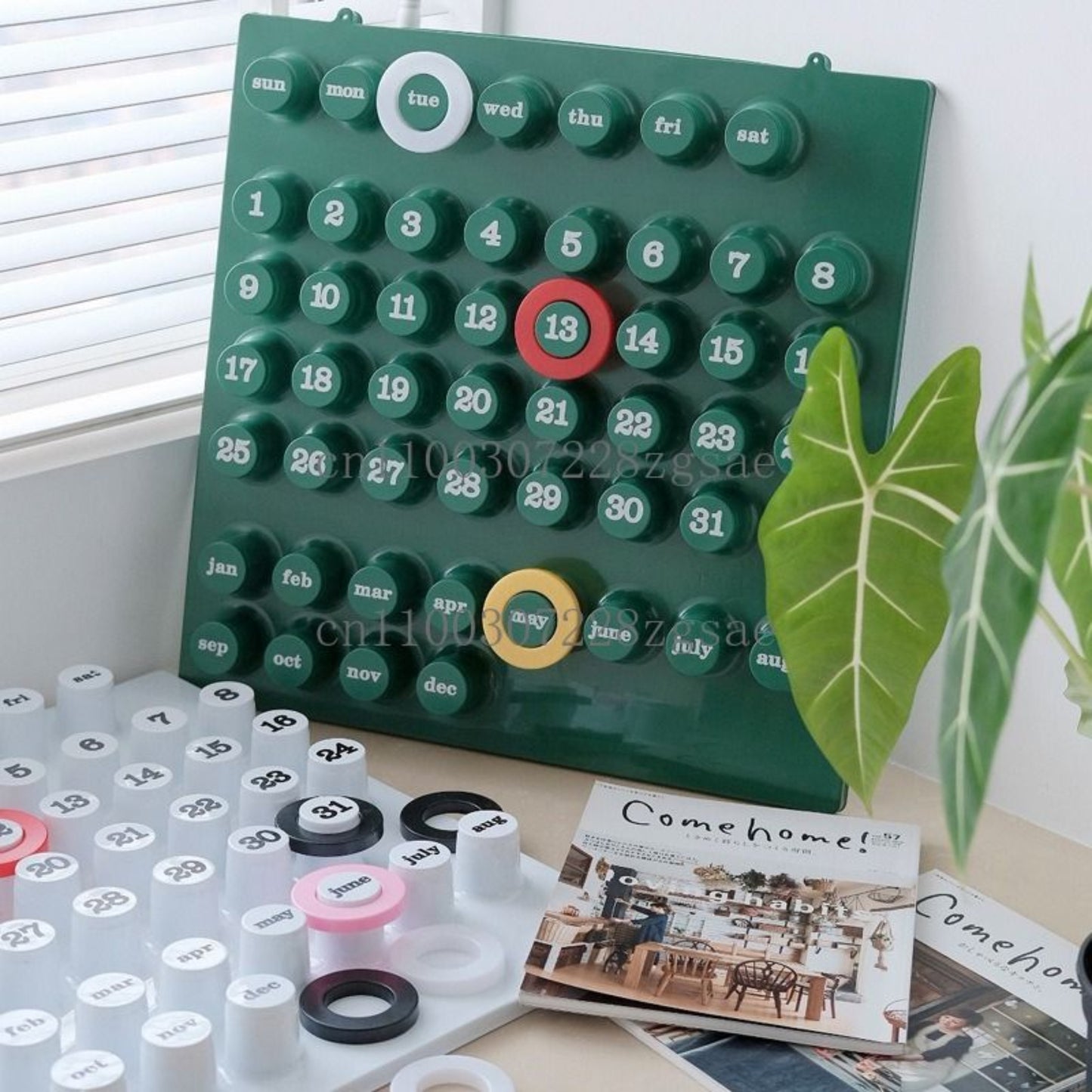 Calendrier Perpétuel Ring a Date - Vert