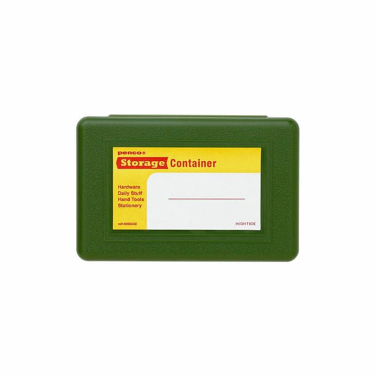 Storage Container Double Side - Kaki